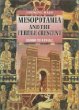 Mesopotamia and the fertile crescent 10,000 to 539 B.C : looking back