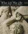 What life was like when Rome ruled the world : the Roman Empire, 100 BC-AD 200