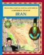 A historical atlas of Iran
