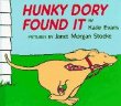 Hunky Dory found it