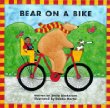 Bear on a bike