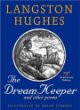 The dream keeper and other poems