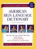 American sign language dictionary