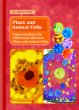 Plant and animal cells : understanding the differences between plant and animal cells