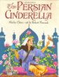 The Persian Cinderella