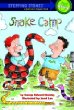 Snake camp