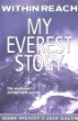 Within reach : my Everest story