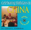 Celebrating birthdays in China