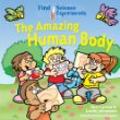 The amazing human body