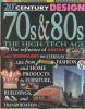 70s & 80s : the high-tech age