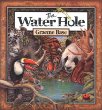 The water hole