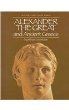 Alexander the Great and ancient Greece