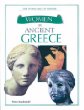 Women in ancient Greece