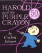 Harold and the purple crayon