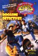 The doggone detectives