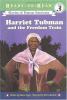 Harriet Tubman and the freedom train