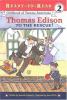Thomas Edison to the rescue!
