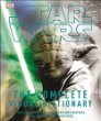Star Wars : the complete visual dictionary
