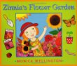 Zinnia's flower garden