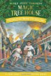 MAGIC TREE HOUSE: 13: VACATION UNDER THE VOLCANO