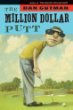 The million dollar putt