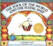 The fool of the world and the flying ship : a Russian tale