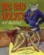 Big bad wolves at school