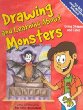 Drawing and learning about monsters : using shapes and lines
