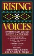 Rising voices : writings of young native Americans