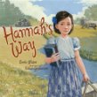 Hannah's way