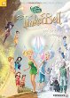 Disney fairies. #15, "Tinker Bell and the secret of the wings" /