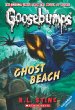 Ghost beach