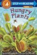 Hungry plants