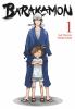 Barakamon 1. 1 /