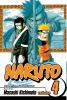 Naruto. Vol 4. Vol. 4. Hero's bridge /