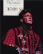 Henry V