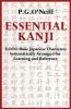 Essential Kanji : 2,000 basic Japanese characters systematically arranged for learning and reference