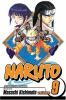 Naruto. Vol. 9, Neji vs. Hinata /