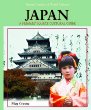 Japan : a primary source cultural guide
