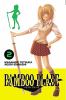 Bamboo blade 2. Vol. 2 /