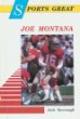 Sports great Joe Montana