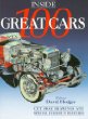 Inside 100 great cars