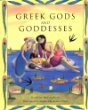 Greek gods and goddesses