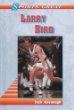 Sports great Larry Bird
