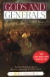 Gods and generals