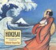 Hokusai : the man who painted a mountain