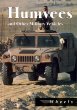 Humvees and other military vehicles