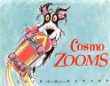 Cosmo zooms