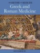 Greek and Roman medicine