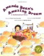 Amanda Bean's amazing dream : a mathematical story